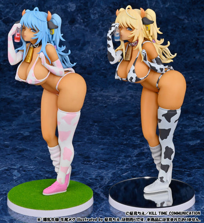 Ushio Meg Strawberry Milk Ver. Original Character Lechery