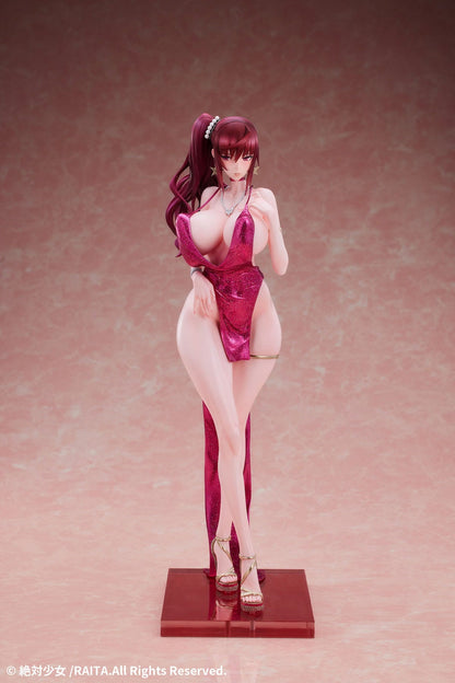 Kuramoto Erika Dress Ver. Lovely - Anime Figuren günstig kaufen