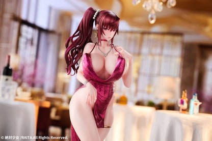 Kuramoto Erika Dress Ver. Lovely - Anime Figuren günstig kaufen