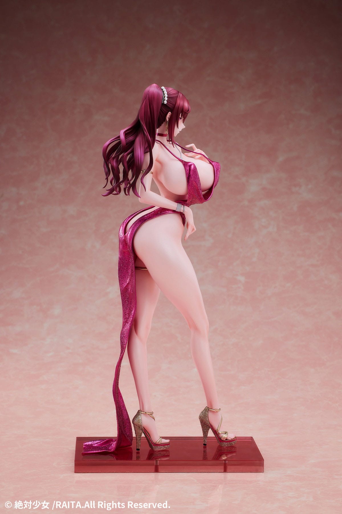 Kuramoto Erika Dress Ver. Lovely - Anime Figuren günstig kaufen