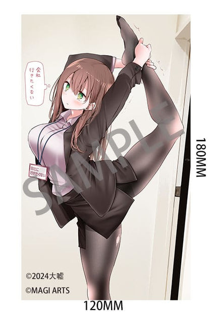 OL-chan Who Doesn't Want to Go to Work Pink Ver. Deluxe Edition - Magi Arts