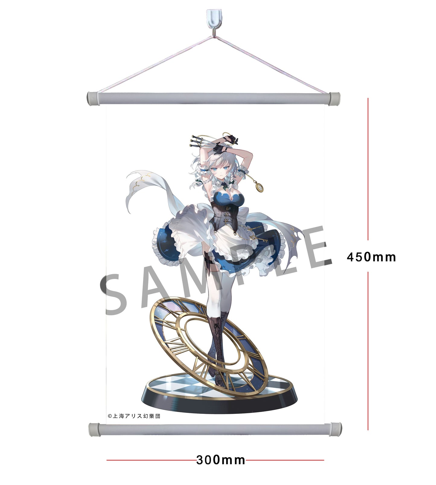 Luna Dial Sakuya Izayoi Deluxe Edition