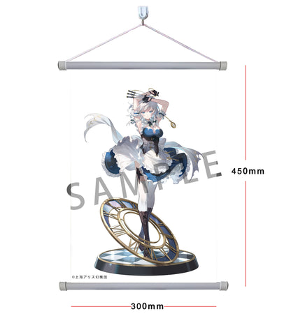 Luna Dial Sakuya Izayoi Deluxe Edition