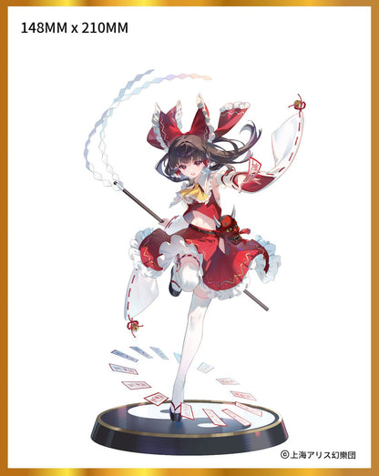 Reimu Hakurei Deluxe Edition Magi Arts