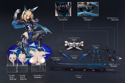 Bunny Suit Planning Sophia F. Shirring Ninja Ver. Magi Arts