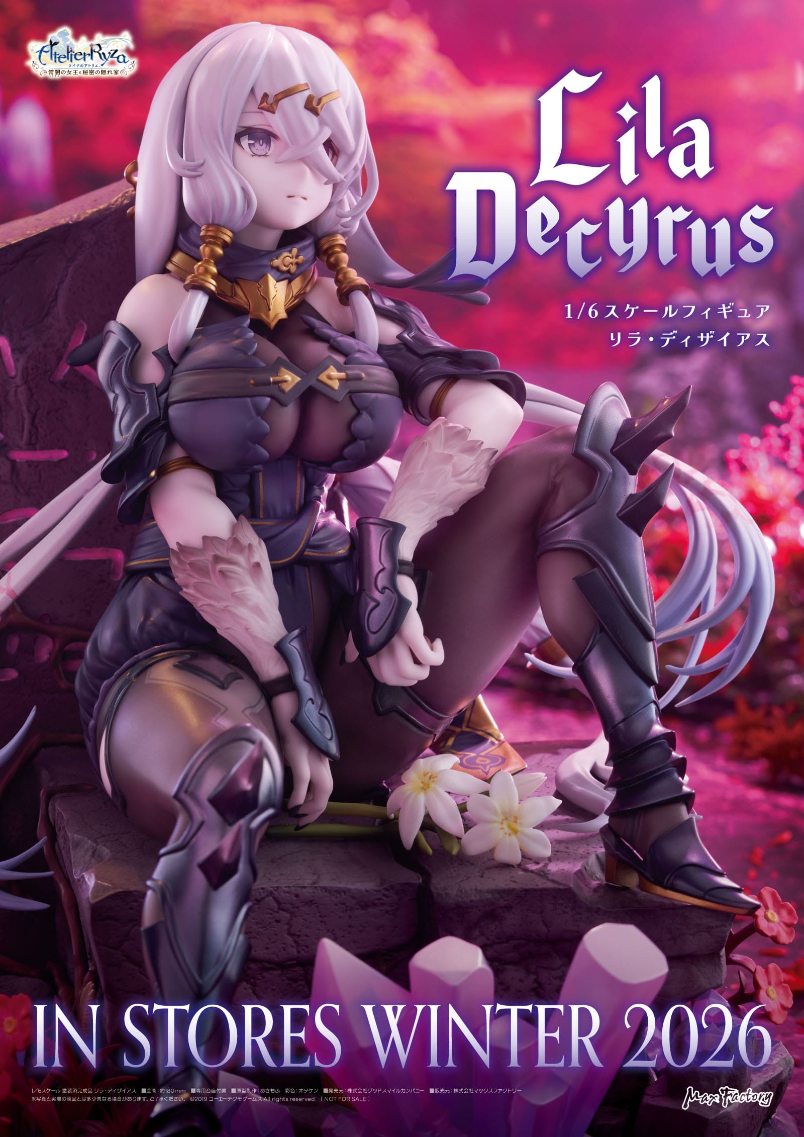 Lila Decyrus Atelier Ryza: Ever Darkness & the Secret Hideout Max Factory - Anime Figuren günstig kaufen