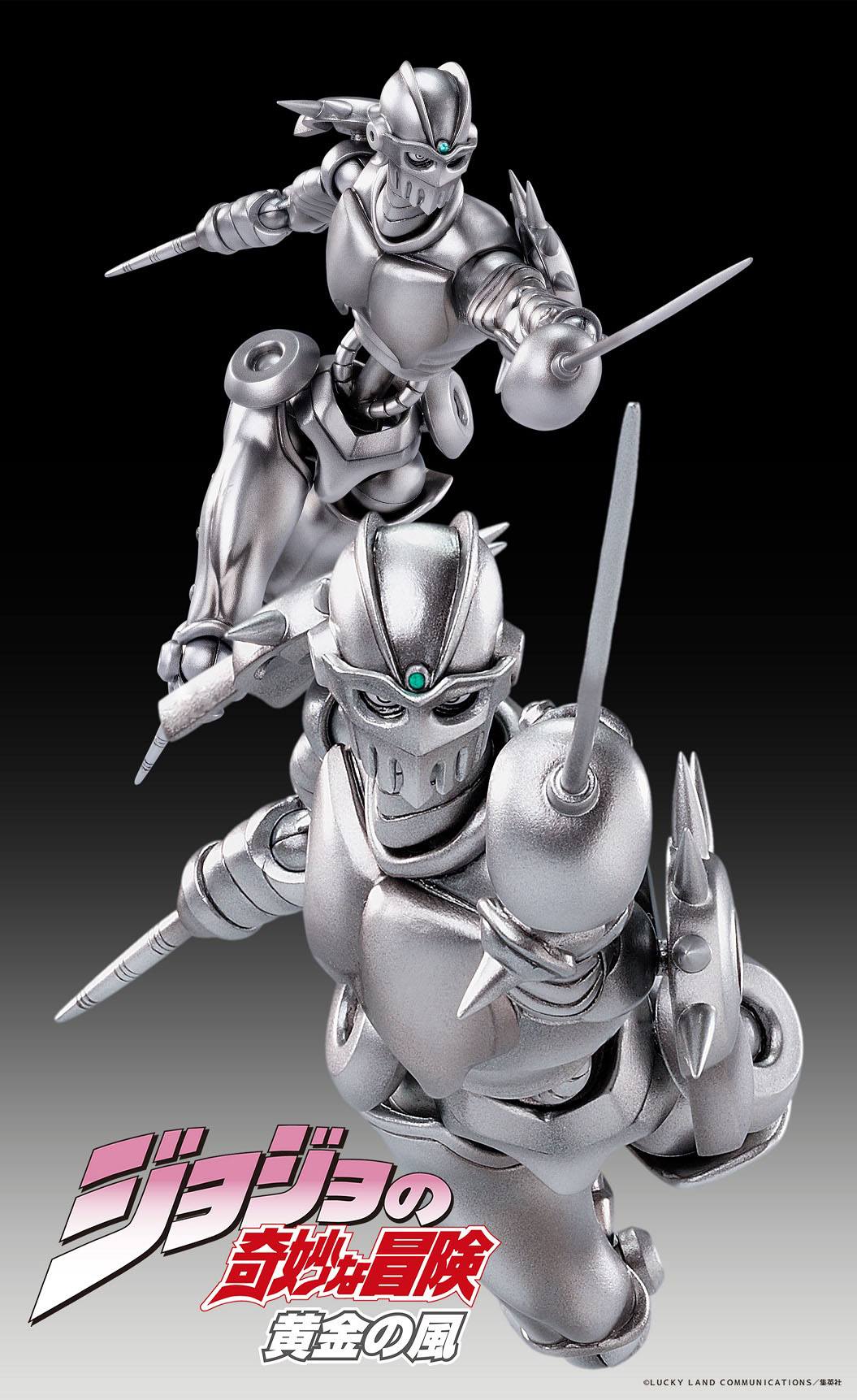 Chozokado (Silver Chariot) - SAS (#42) / JoJo's Bizarre Adventure Part5 - Anime Figuren günstig kaufen