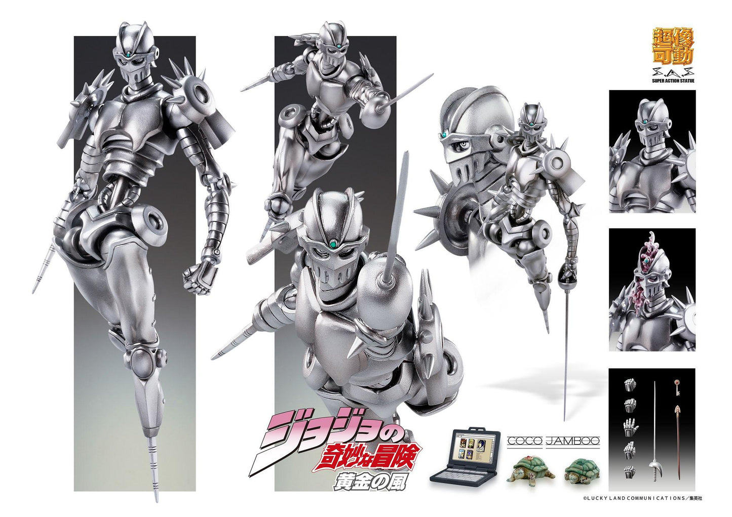 Chozokado (Silver Chariot) - SAS (#42) / JoJo's Bizarre Adventure Part5 - Anime Figuren günstig kaufen