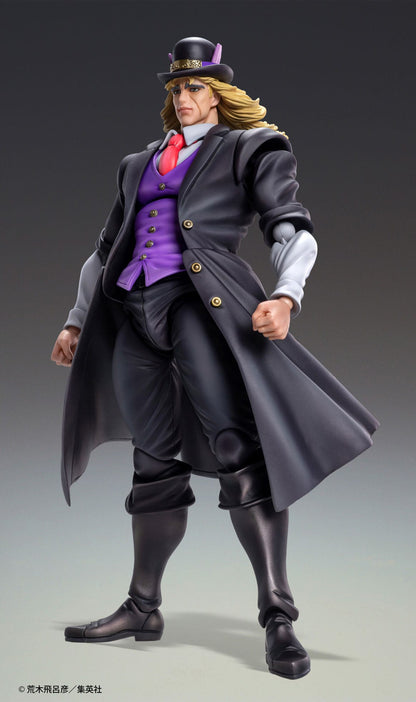Robert E. O. Speedwagon - JoJo's Bizarre Adventure - Good Smile Company