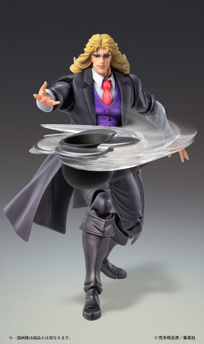 Robert E. O. Speedwagon - JoJo's Bizarre Adventure - Good Smile Company