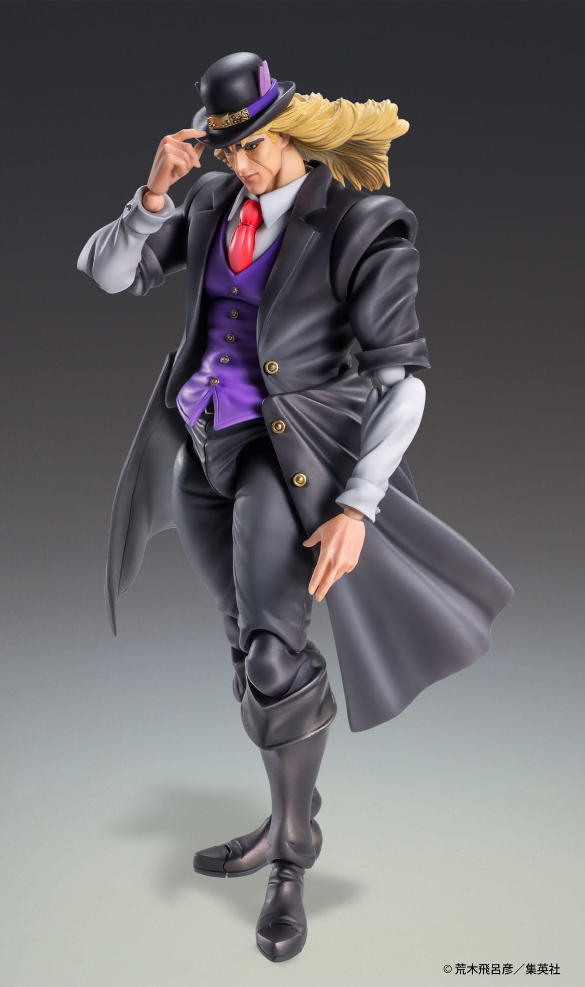 Robert E. O. Speedwagon - JoJo's Bizarre Adventure - Good Smile Company