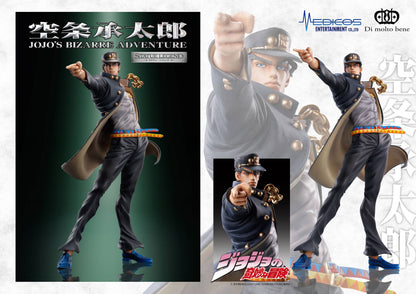 Jotaro Kujo Statue Legend Medicos Entertainment