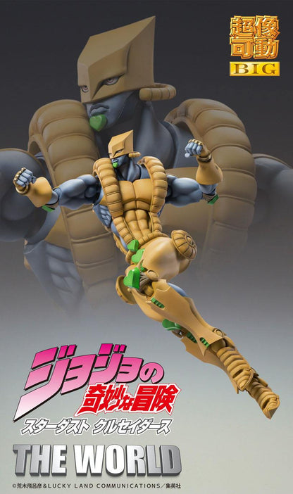 The World JoJo's Bizarre Medicos Entertainment - Anime Figuren günstig kaufen