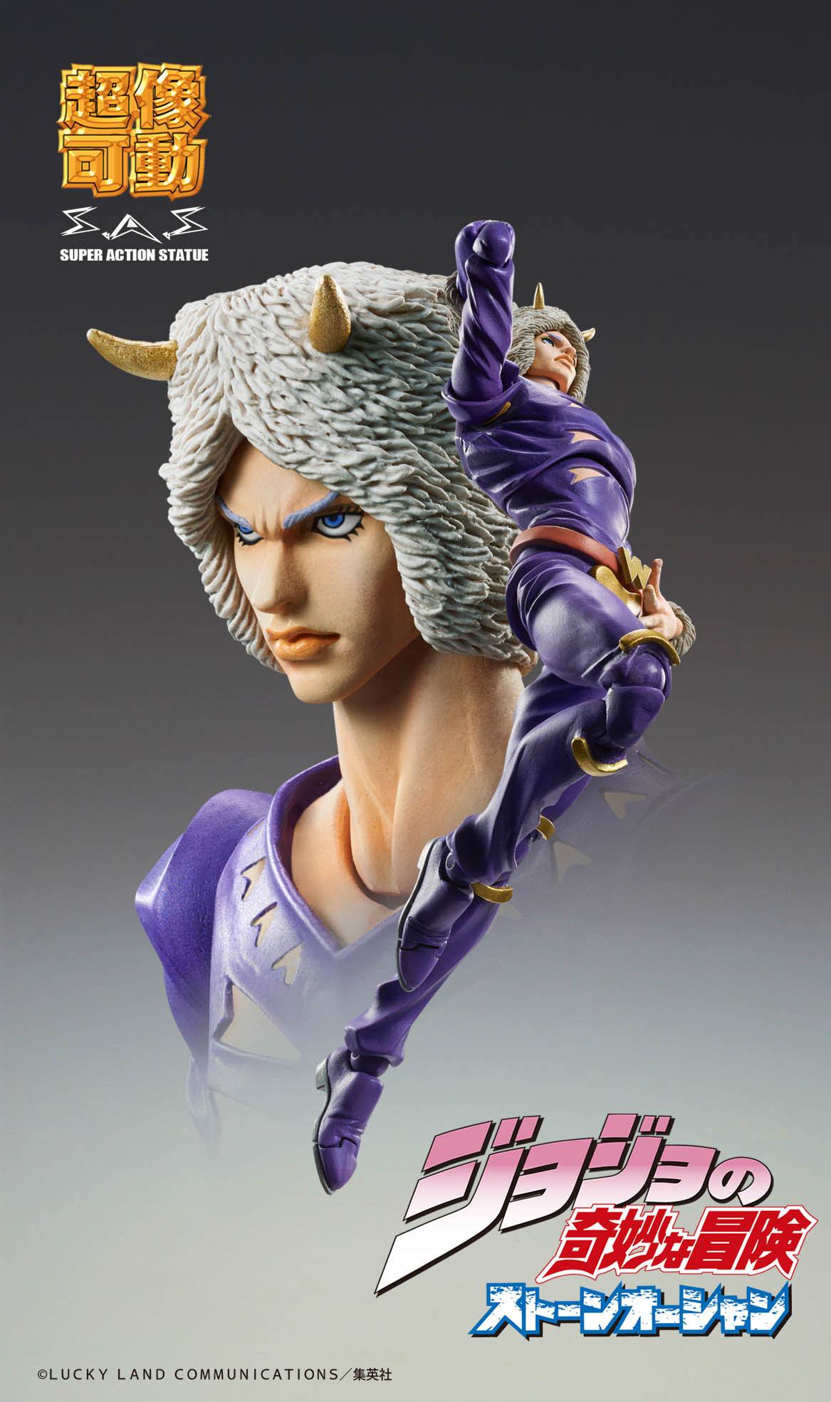 Weather Report / JoJo's Bizarre Adventure Part 6: Stone Ocean