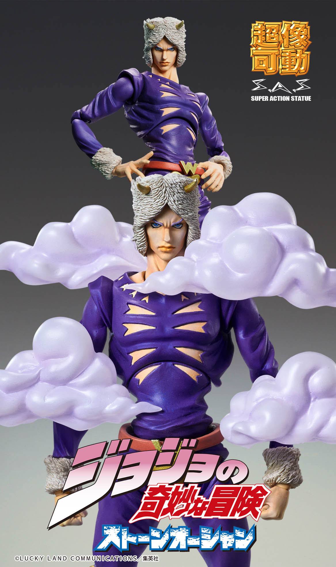 Weather Report / JoJo's Bizarre Adventure Part 6: Stone Ocean