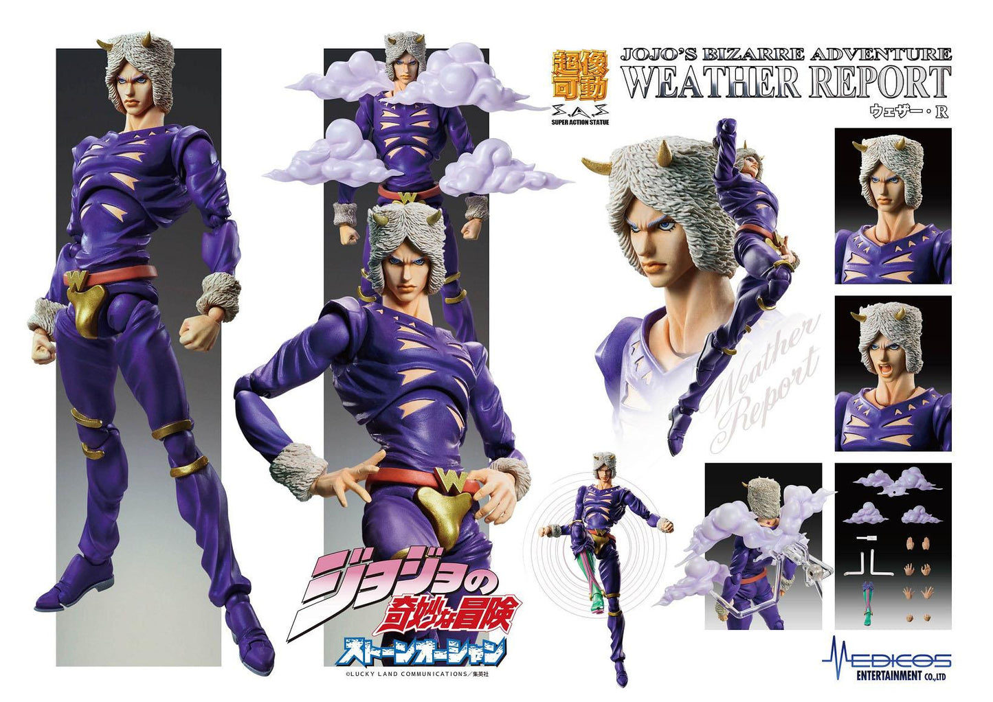 Weather Report / JoJo's Bizarre Adventure Part 6: Stone Ocean