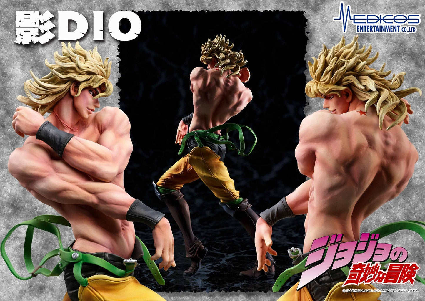 Shadow Dio JoJo's Bizarre Medicos Entertainment - Anime Figuren günstig kaufen