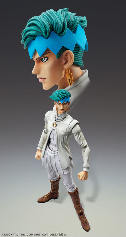 Chozokado Rohan Kishibe Ver. 2 Medicos Entertainment