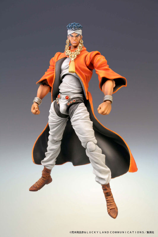 Chozokado (Mohammed Avdol) Medicos Entertainment - Anime Figuren günstig kaufen