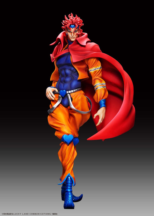 Dio Brando - Statue legend - Medicos Entertainment - Anime Figuren günstig kaufen