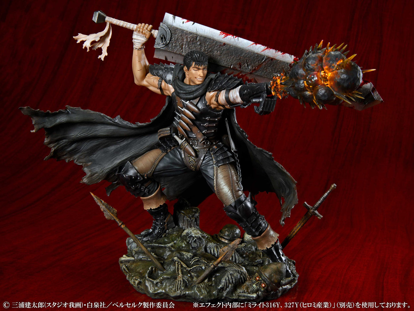 Guts - Black Swordsman Ver. - Medicos Entertainment