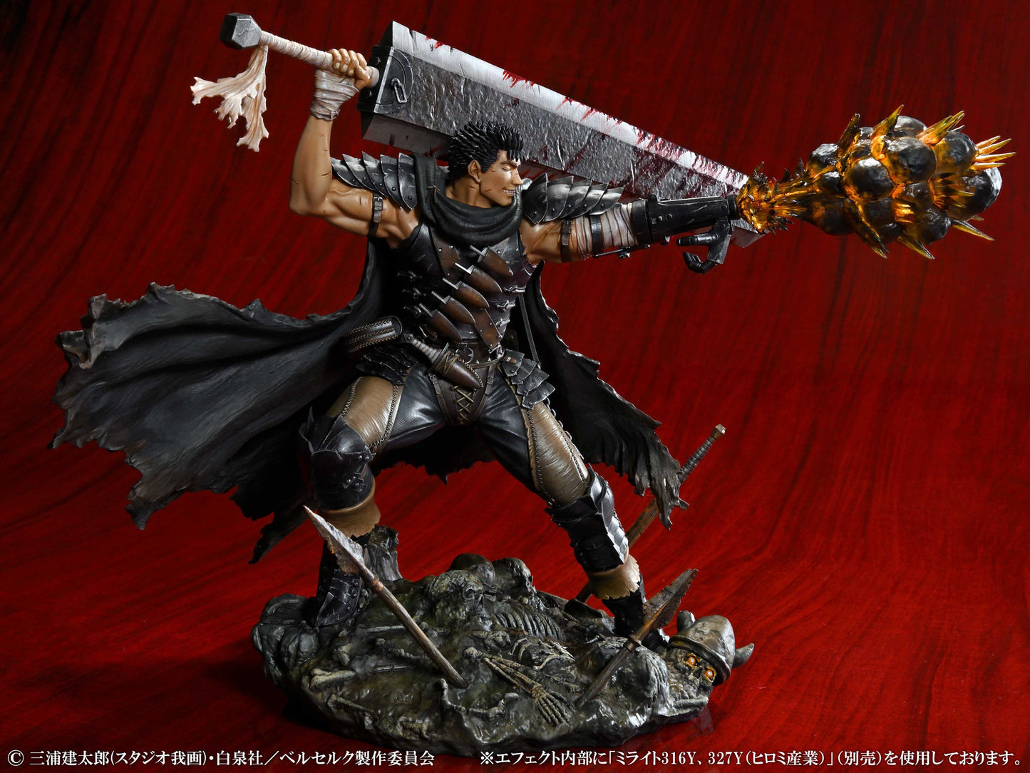 Guts - Black Swordsman Ver. - Medicos Entertainment