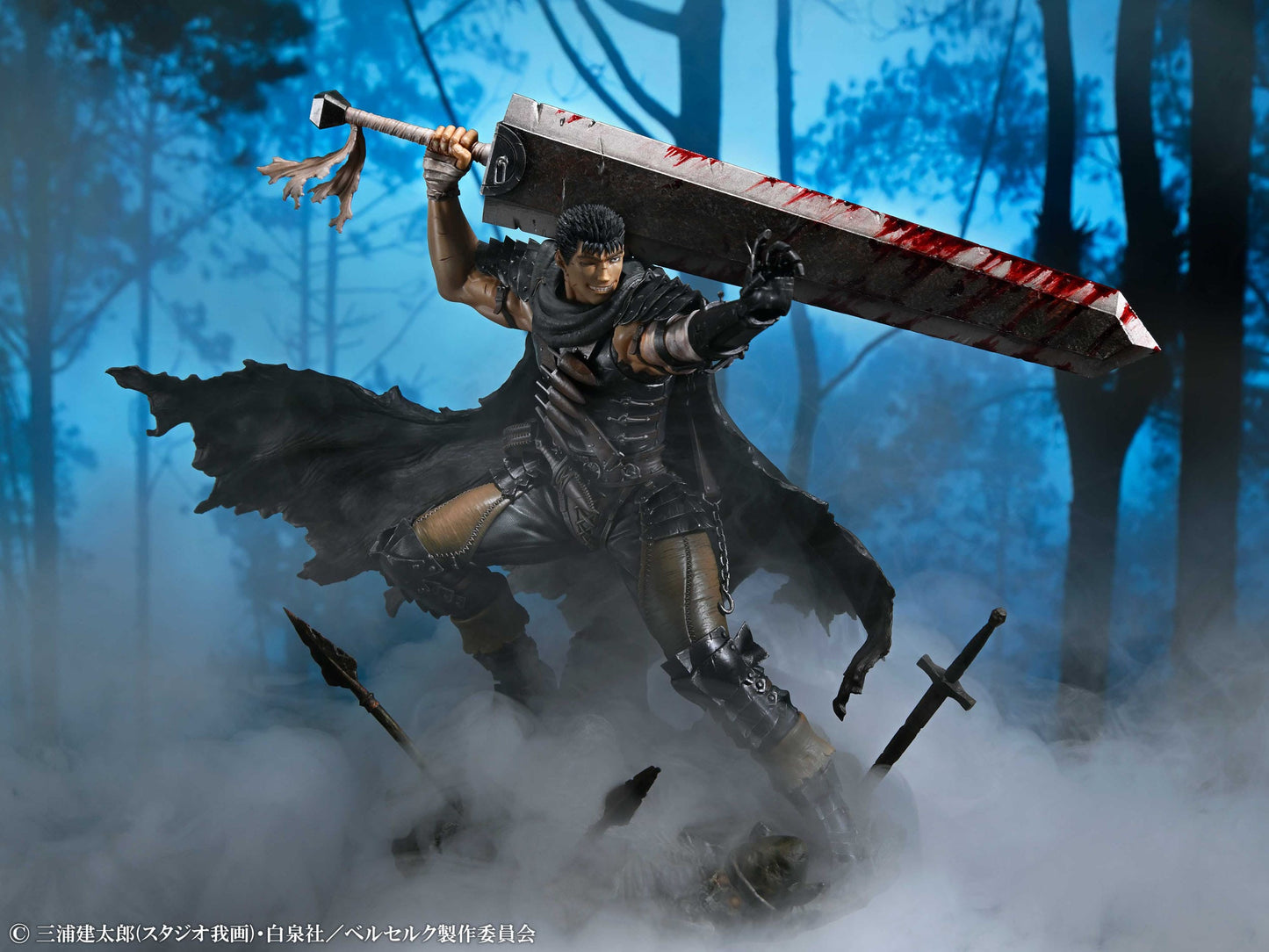 Guts - Black Swordsman Ver. - Medicos Entertainment