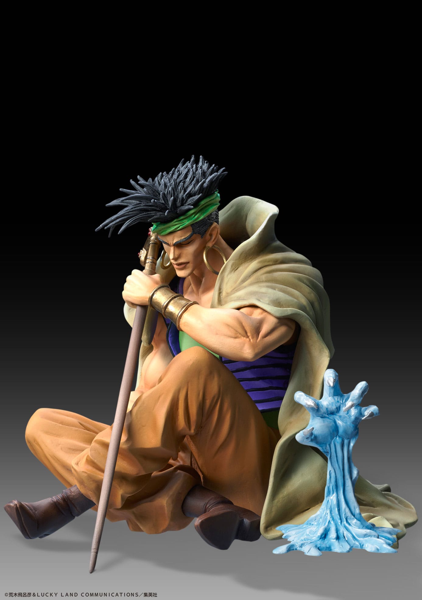 Legend N'Doul & GEB JoJo's Bizarre Adventure Medicos Entertainment
