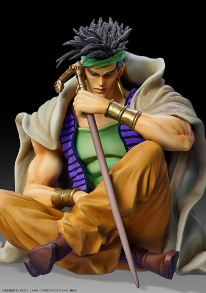 Legend N'Doul & GEB JoJo's Bizarre Adventure Medicos Entertainment