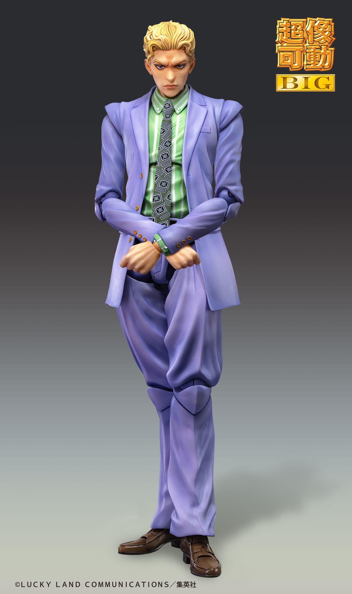 Chozokado Big Yoshikage Kira SAS Medicos Entertainment