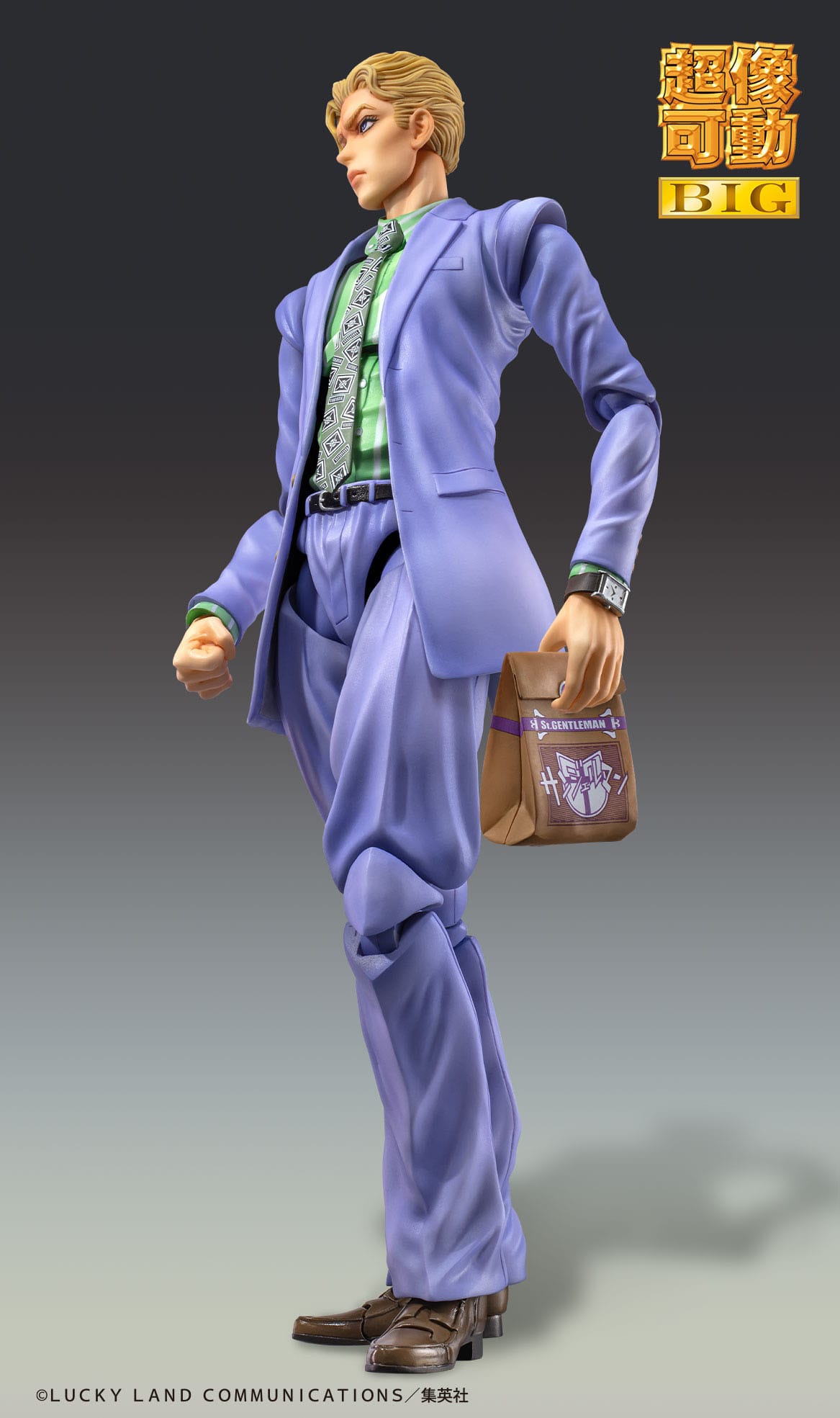 Chozokado Big Yoshikage Kira SAS Medicos Entertainment