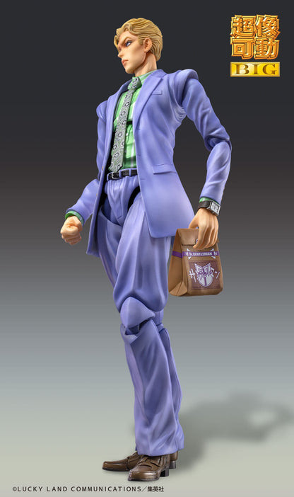 Chozokado Big Yoshikage Kira SAS Medicos Entertainment
