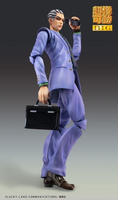 Chozokado Big Yoshikage Kira SAS Medicos Entertainment