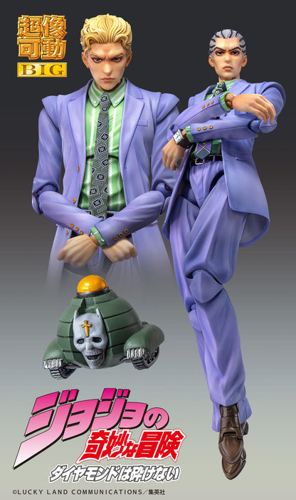 Chozokado Big Yoshikage Kira SAS Medicos Entertainment