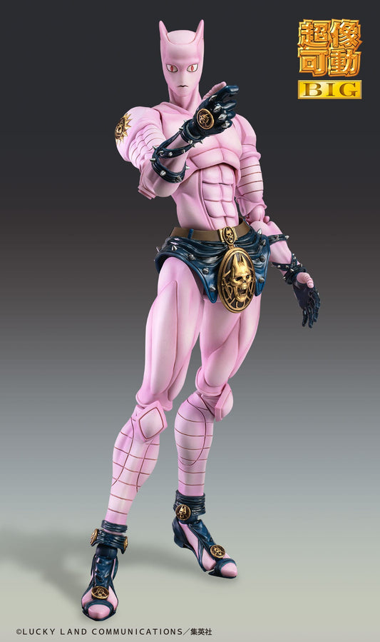 Chozokado Big Killer Queen SAS Medicos Entertainment - Anime Figuren günstig kaufen