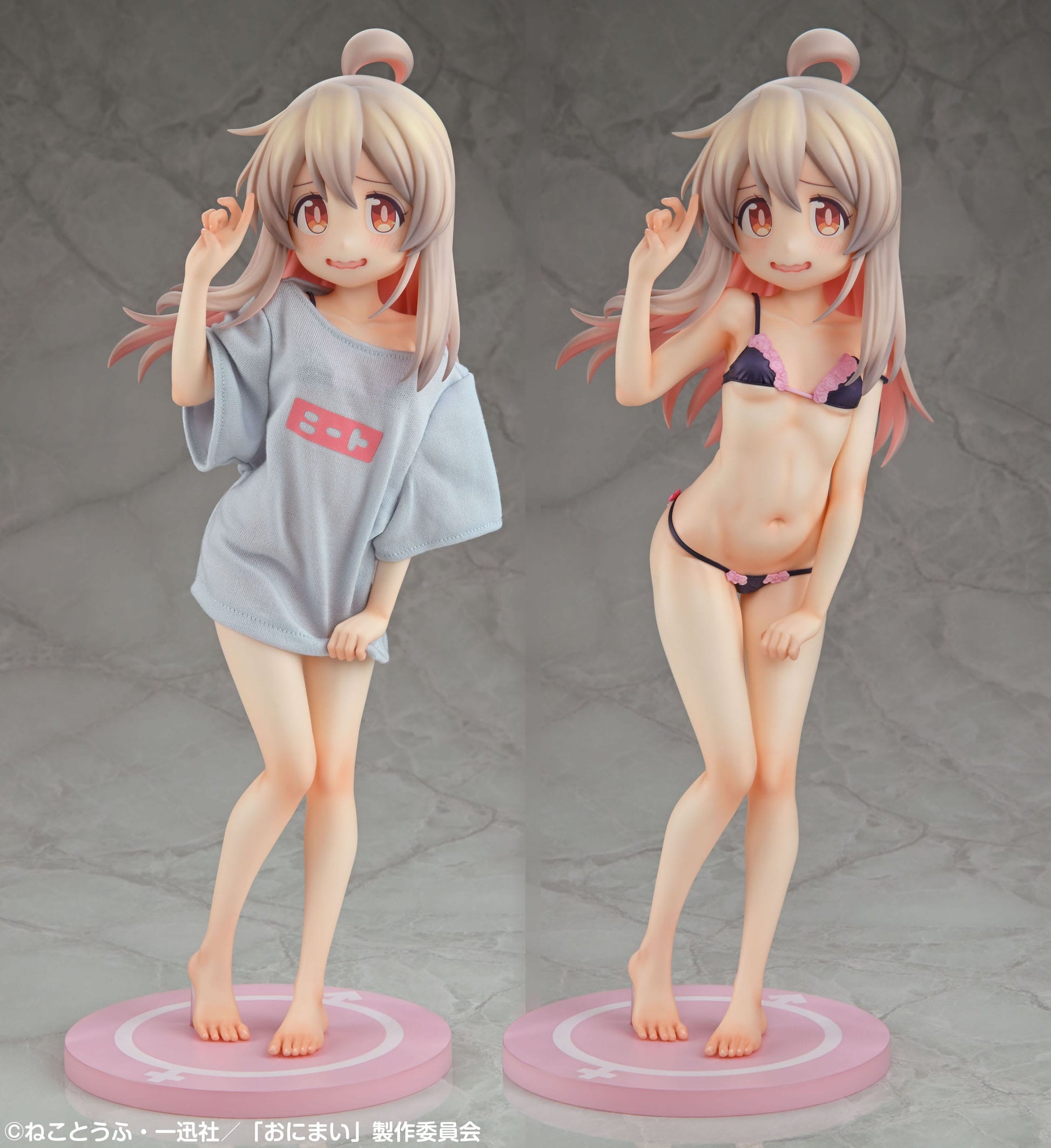Mahiro Oyama Neet T-Shirt Ver. Onimai: I´m Now Your Sister! Medicos Entertainment - Anime Figuren günstig kaufen