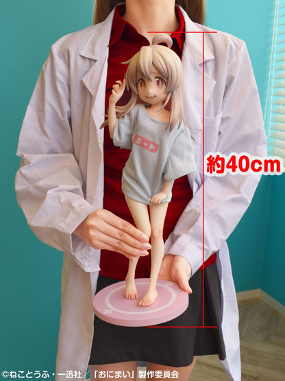 Mahiro Oyama Neet T-Shirt Ver. Onimai: I´m Now Your Sister! Medicos Entertainment - Anime Figuren günstig kaufen
