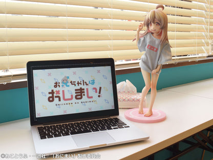 Mahiro Oyama Neet T-Shirt Ver. Onimai: I´m Now Your Sister! Medicos Entertainment