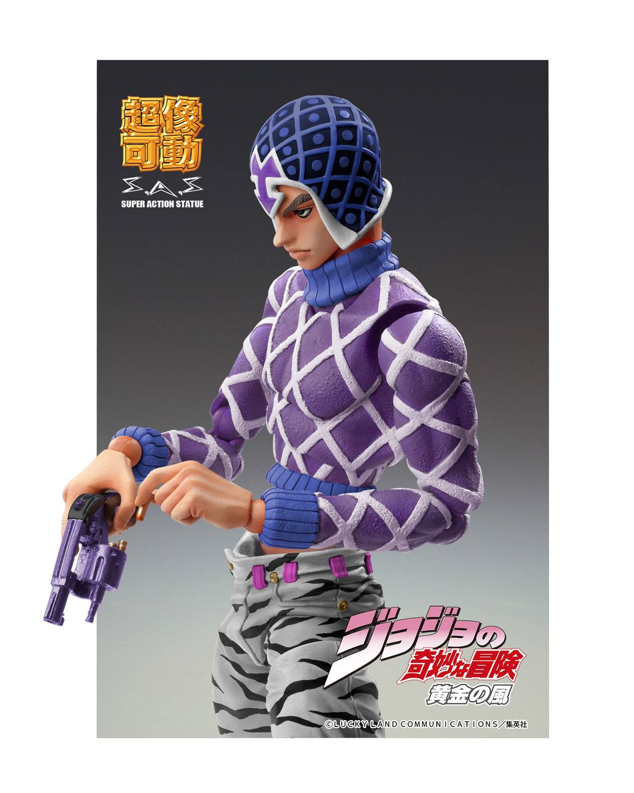 Guido Mista & SP Third - JoJo's Bizarre Adventure - Medicos - Anime Figuren günstig kaufen