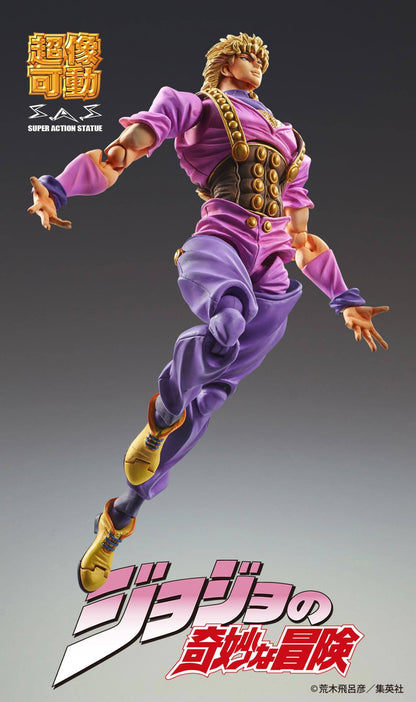 Chozo Kado (Dio Brando) JoJo's Bizarre Adventure Medicos Entertainment - Anime Figuren günstig kaufen