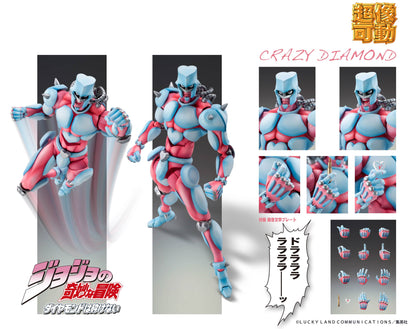 Chozokado (Crazy Diamond) - JoJo's Bizarre Adventure - Medicos