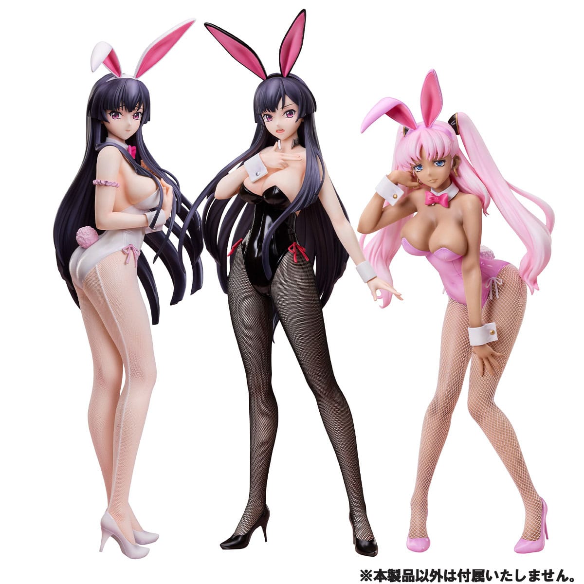 Sakura Haruyanaginomiya Bunny Ver. MegaHouse - Anime Figuren günstig kaufen