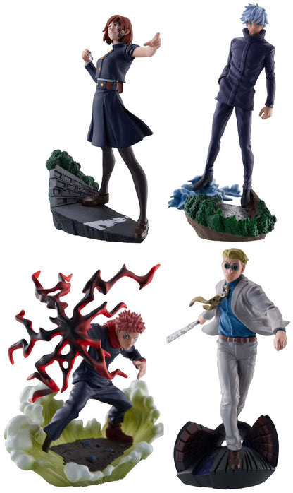 4er-Pack Jujutsu Kaisen Series Vol.2 Set MegaHouse