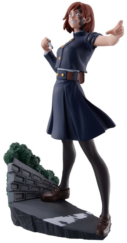 4er-Pack Jujutsu Kaisen Series Vol.2 Set MegaHouse