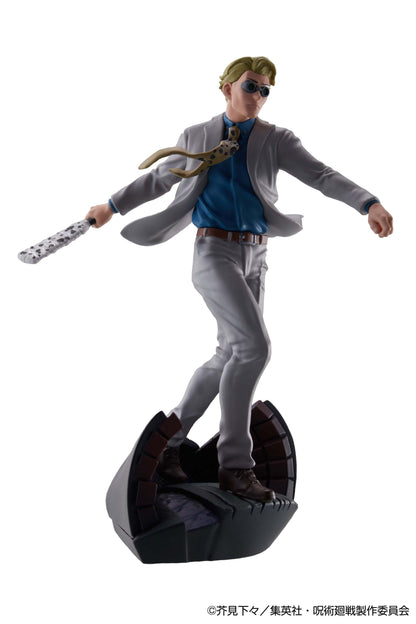 4er-Pack Jujutsu Kaisen Series Vol.2 Set MegaHouse