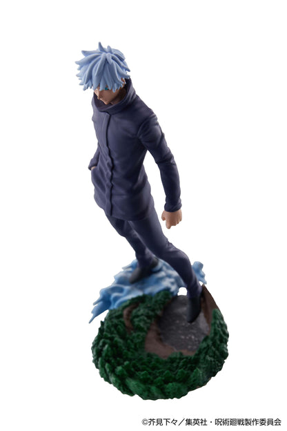 4er-Pack Jujutsu Kaisen Series Vol.2 Set MegaHouse