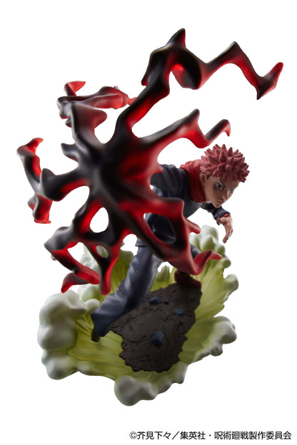 4er-Pack Jujutsu Kaisen Series Vol.2 Set MegaHouse