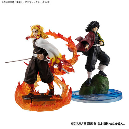 Rengoku Kyojuro - G.E.M. Series / Demon Slayer Kimetsu no Yaiba