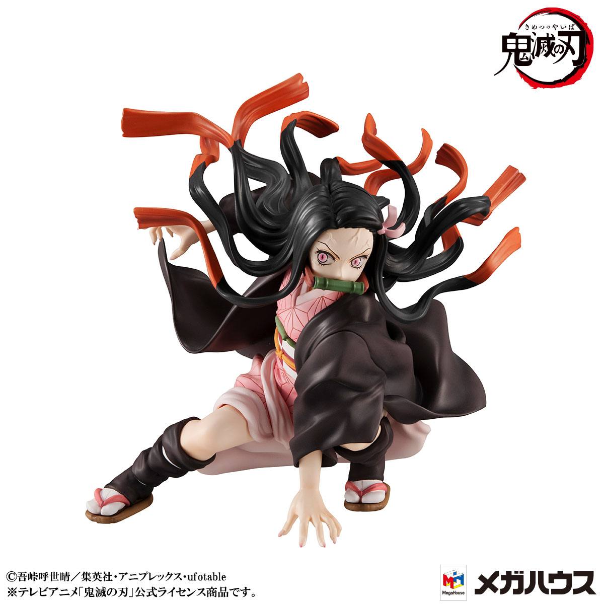 Tanjiro Kamado & Nezuko Kamado - G.E.M. Serie / Demon Slayer Kimetsu no Yaiba - Anime Figuren günstig kaufen