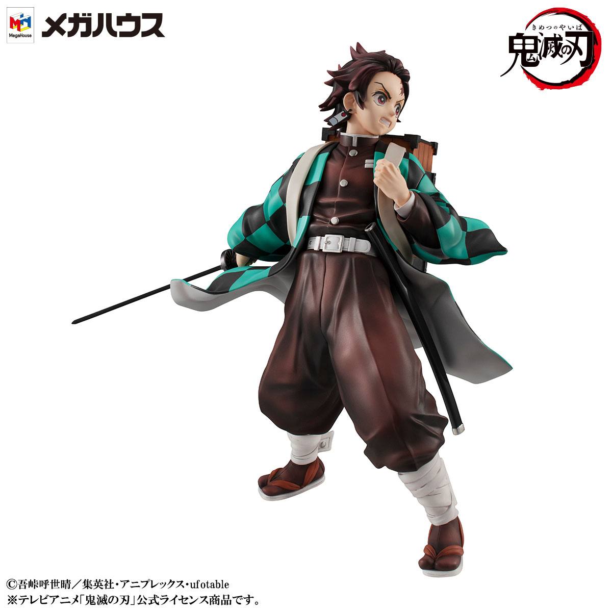 Tanjiro Kamado & Nezuko Kamado - G.E.M. Serie / Demon Slayer Kimetsu no Yaiba - Anime Figuren günstig kaufen